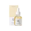 IMG_5258 glow serum beauty of joseon