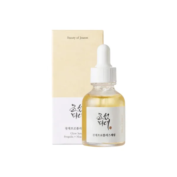 IMG_5258 glow serum beauty of joseon
