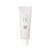 IMG_5974 Protector solar Relief Sun Rice + Probiotics SPF50+ PA++++ de BEAUTY OF JOSEON-50ml