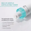 Tónico Exfoliante BHA 2% Gentle Exfoliating Toner de ANUA 150ml