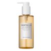 Aceite Limpiador Madagascar Centella