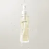 IMG_4783 Limpiador Aceite Bean Cleansing Oil de MIXSOON 195ml