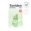 IMG_5402 torriden balanceful cica mask