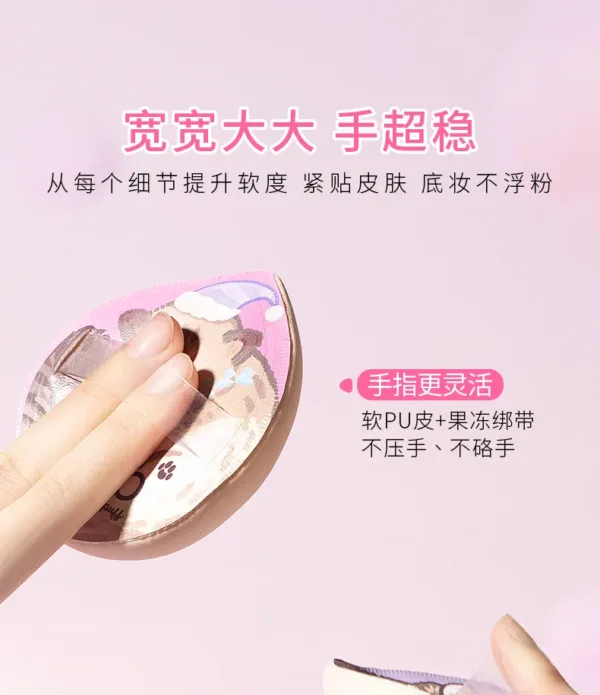 Esponja de maquillaje Sleepy Kitten Powder Puff con Case de ROZO - 1pieza