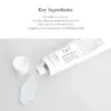 Crema Hidratante 147 Barrier Cream de DR. ALTHEA - 50ml